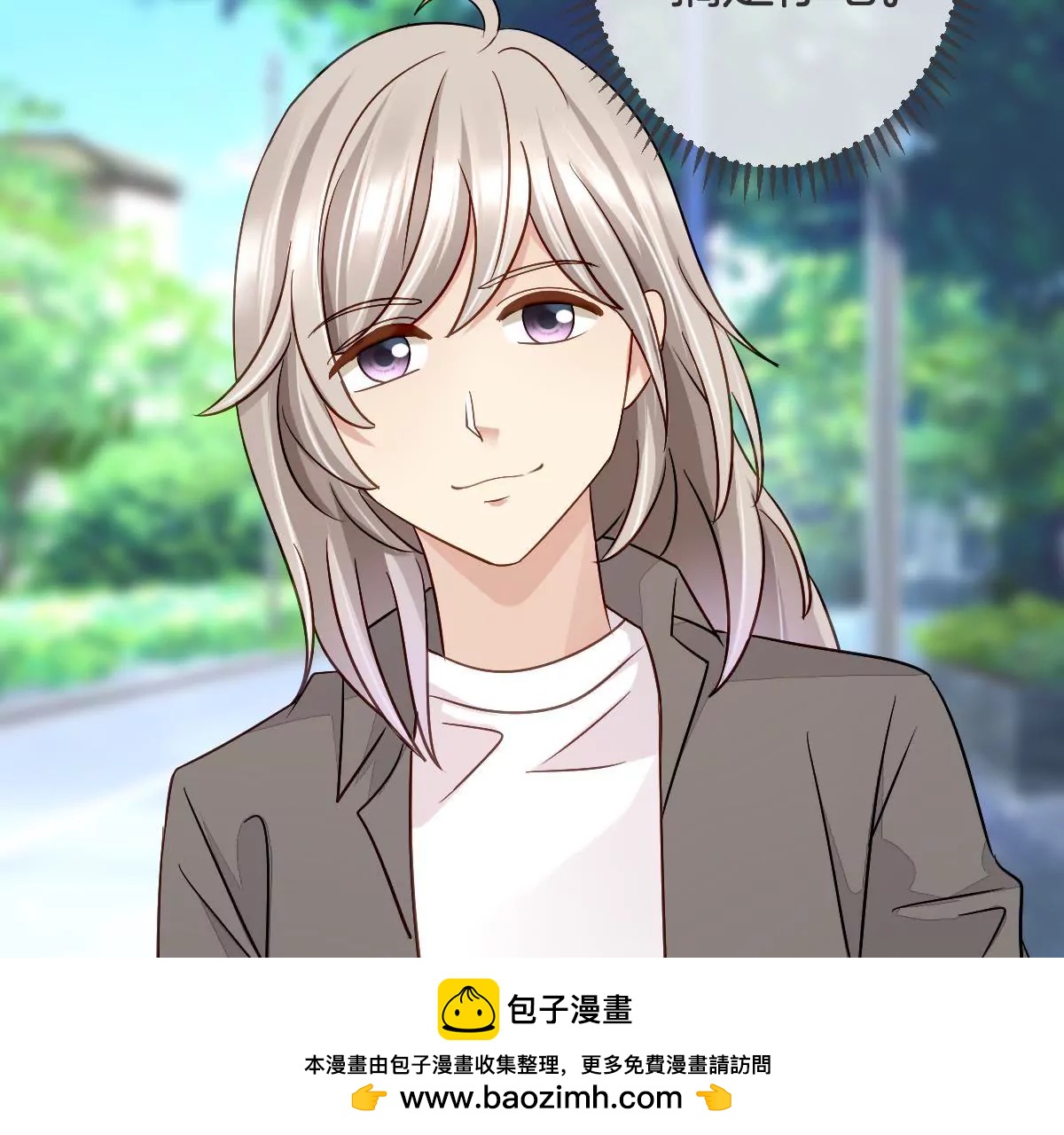第 50 页