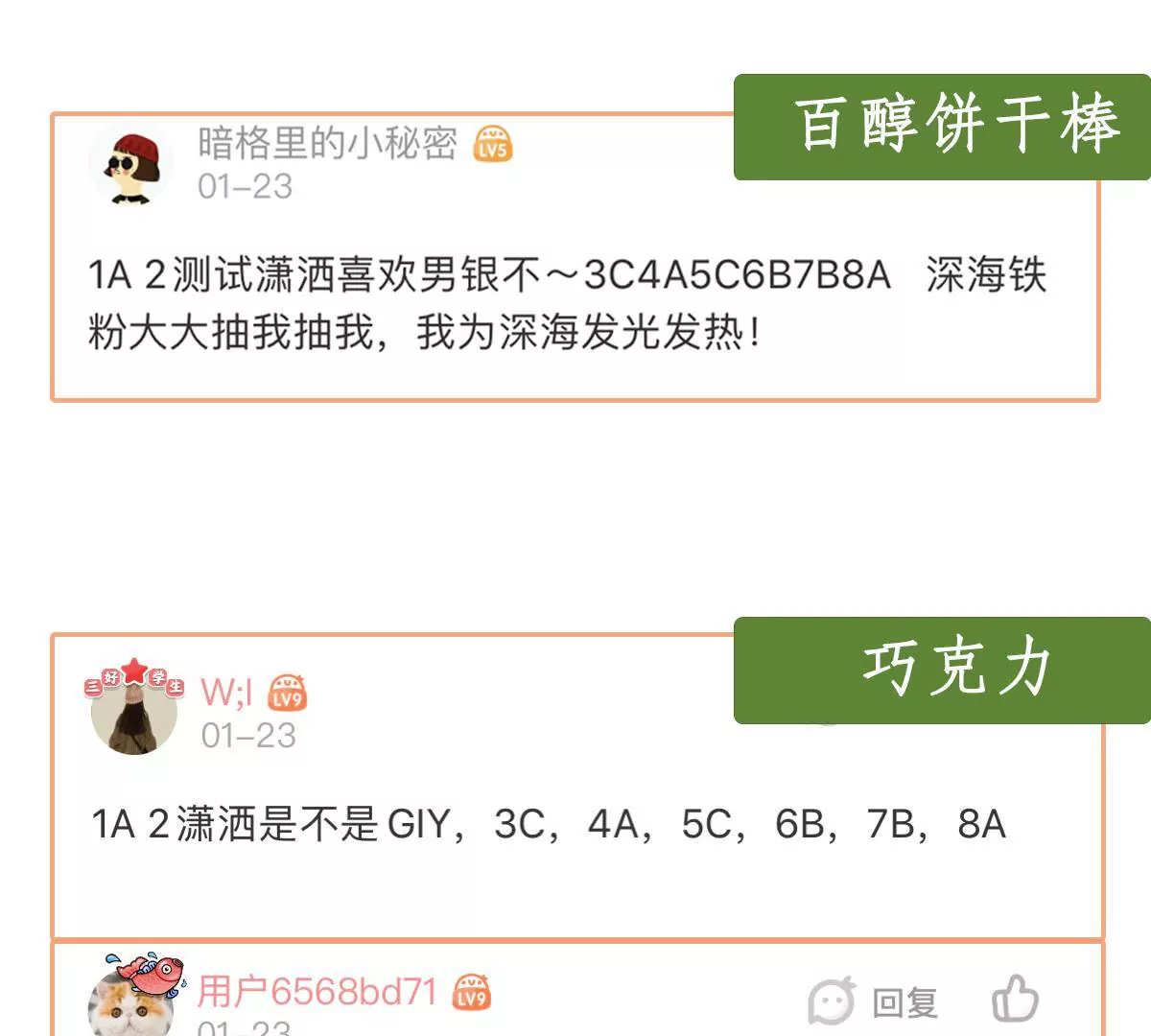 第 57 页