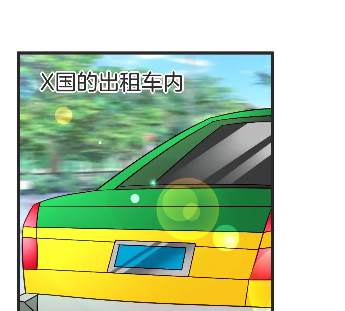 第 46 页