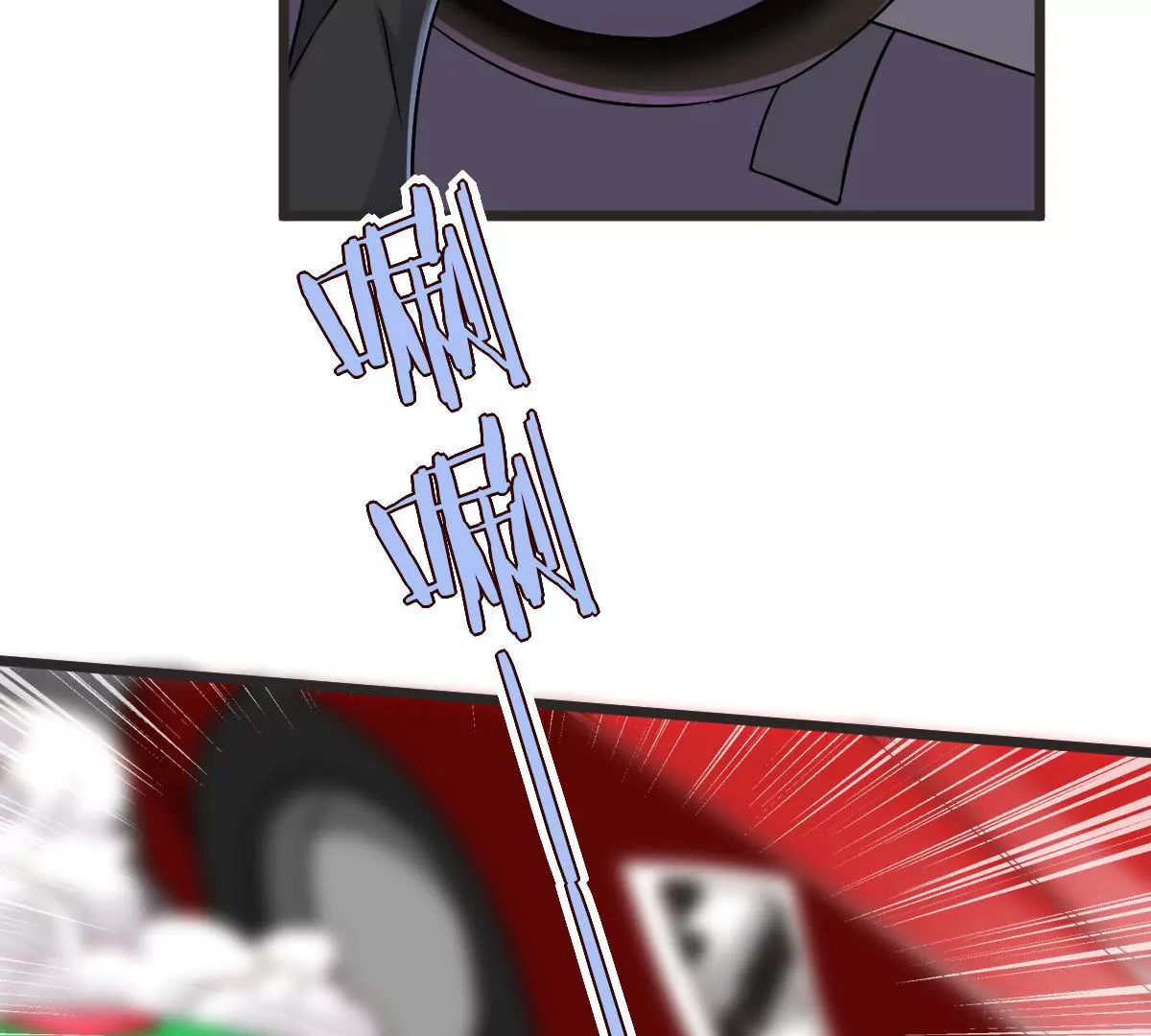 第 56 页