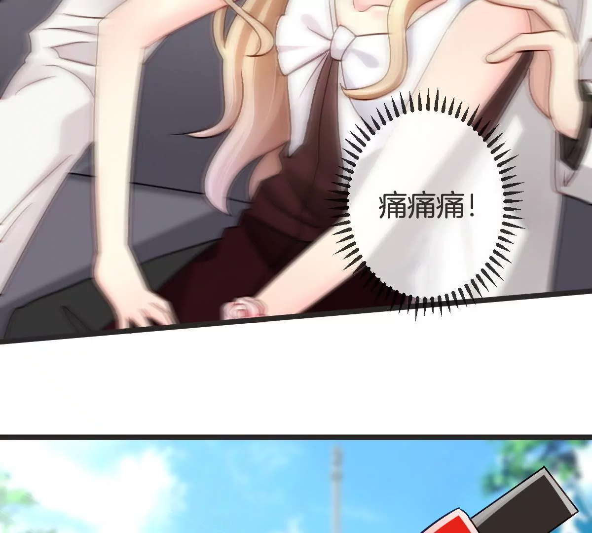 第 59 页