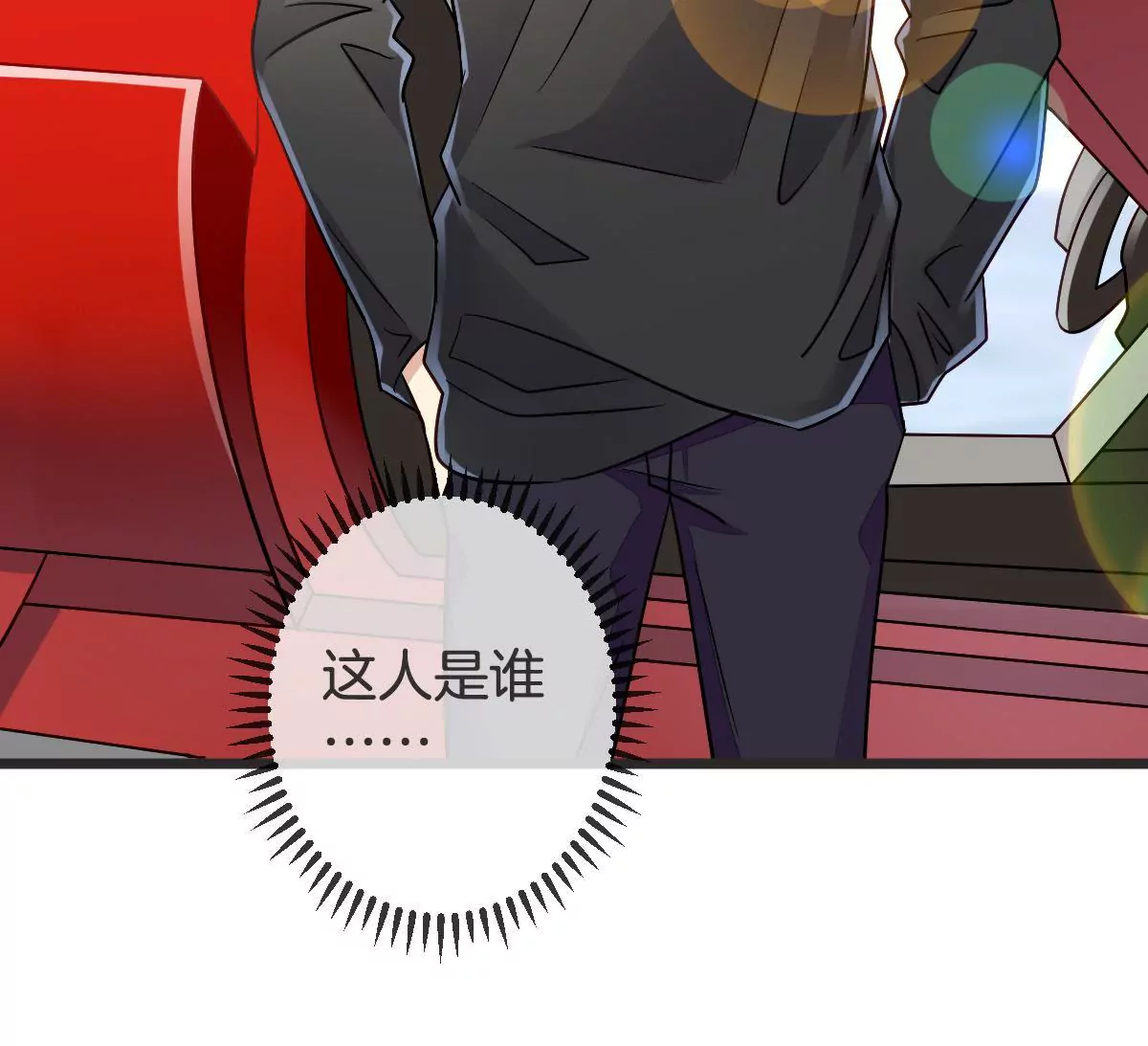 第 61 页
