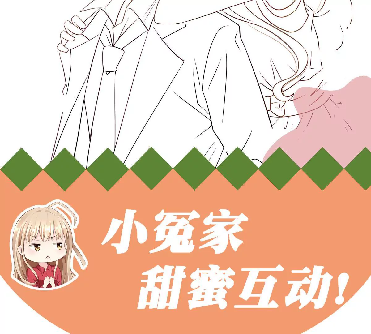 第 63 页