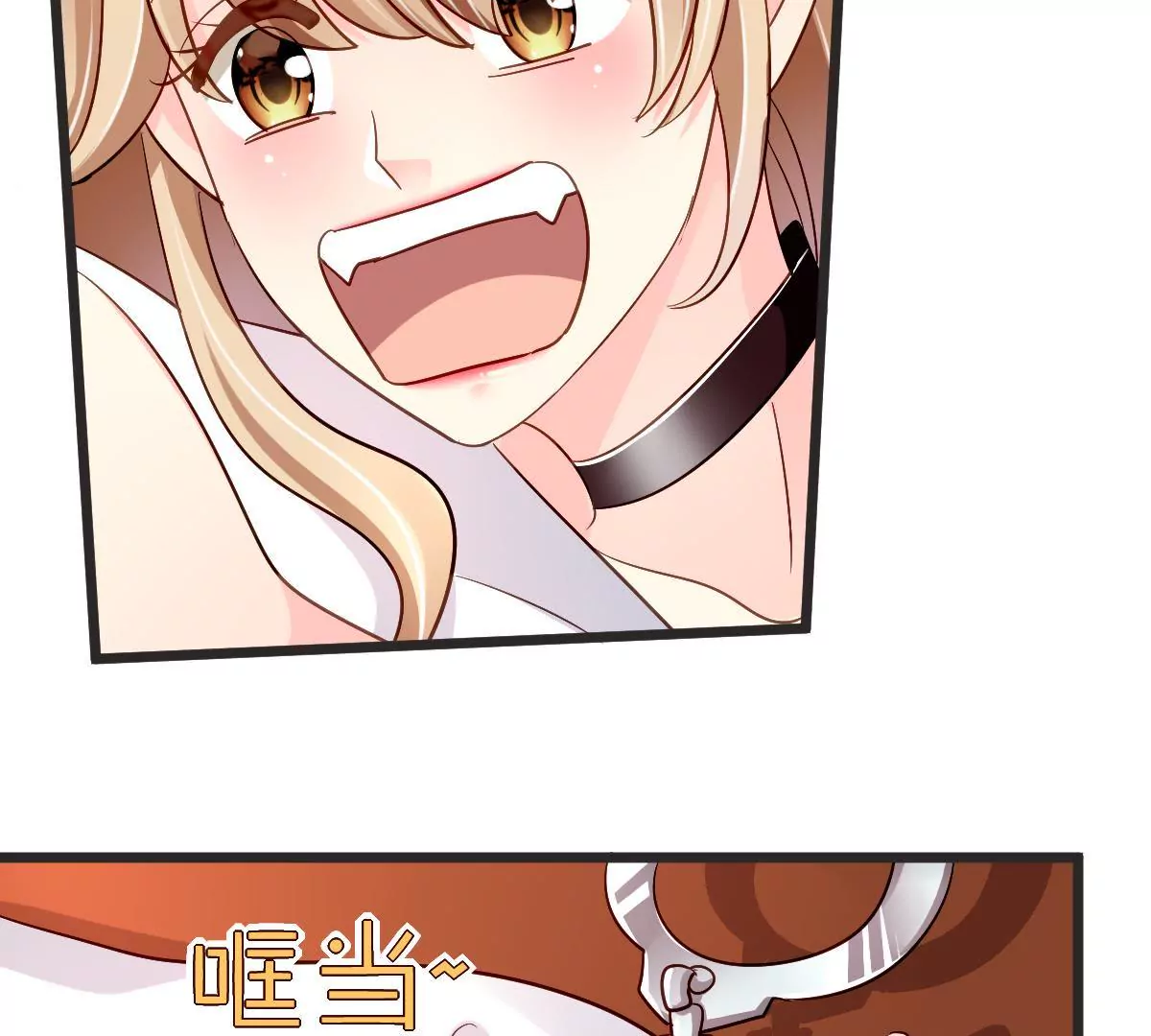 第 45 页