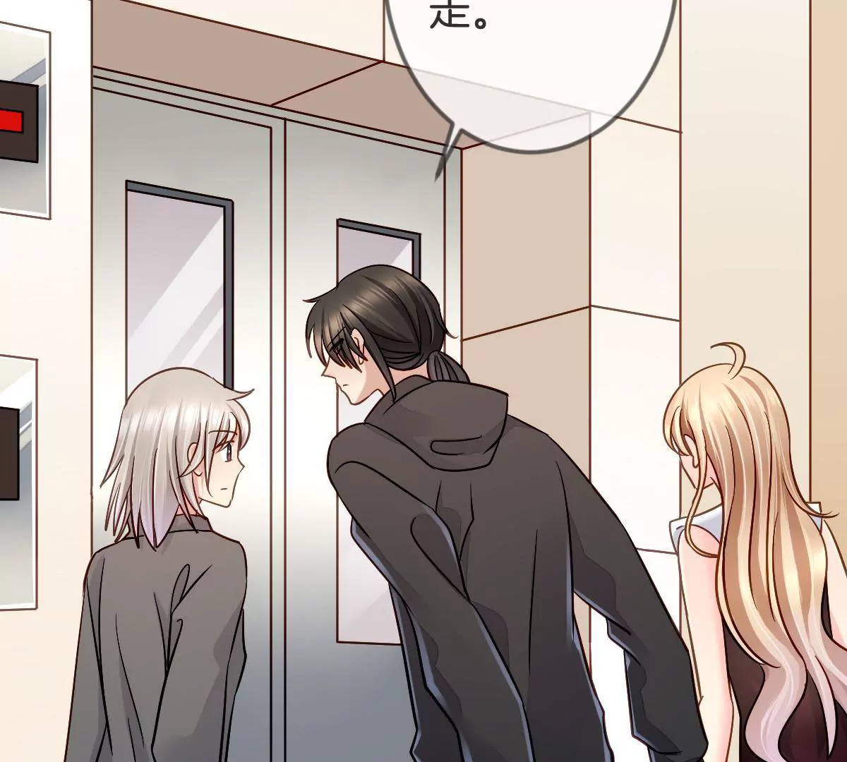 第 48 页