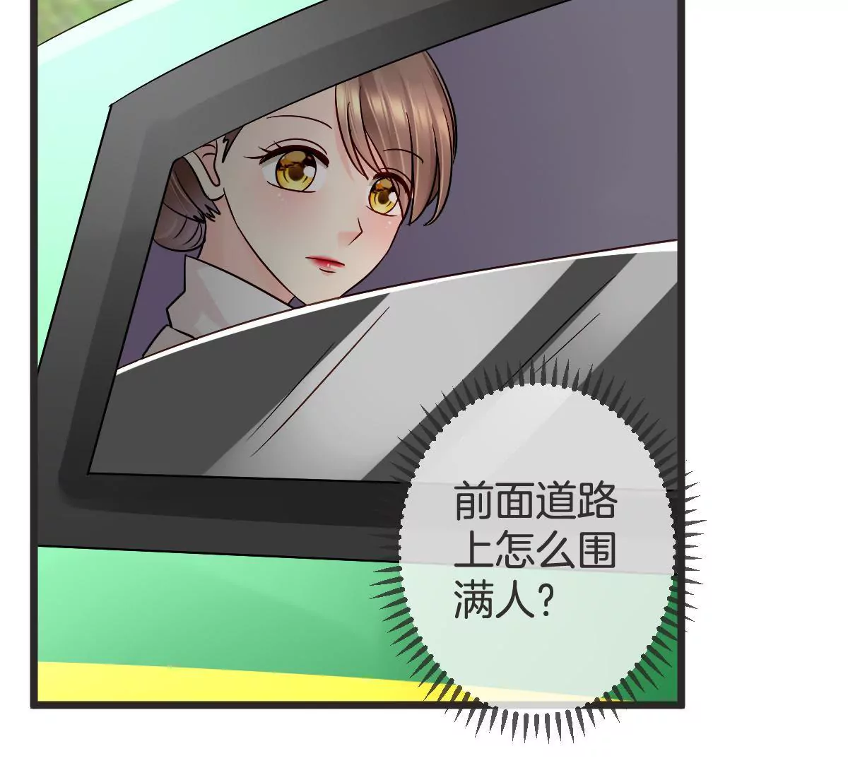 第 52 页