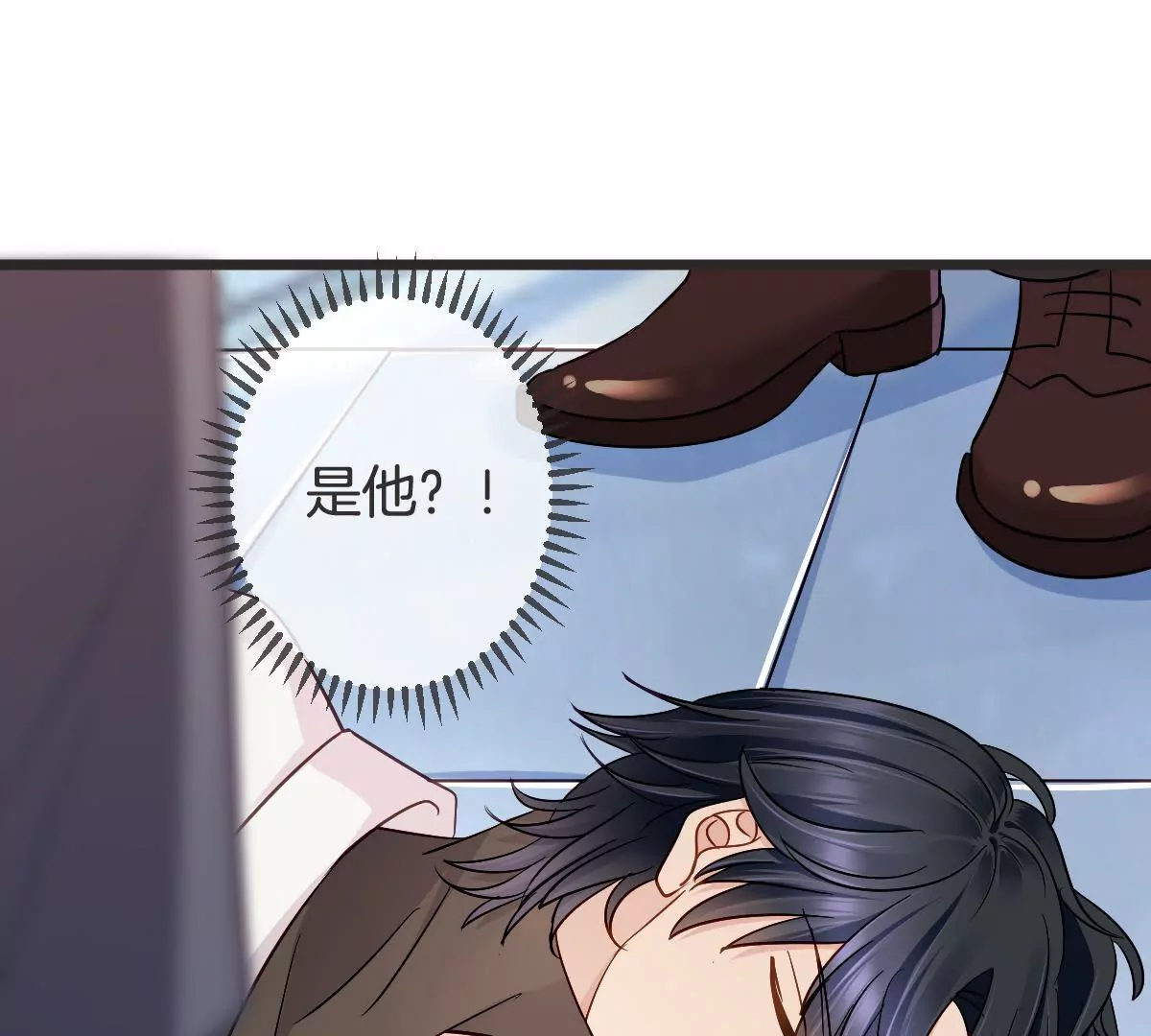 第 53 页