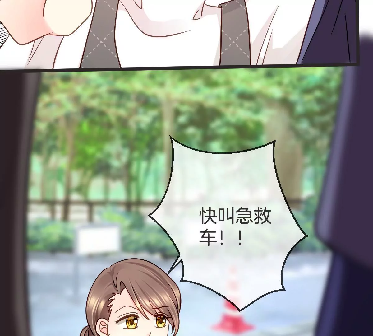 第 56 页