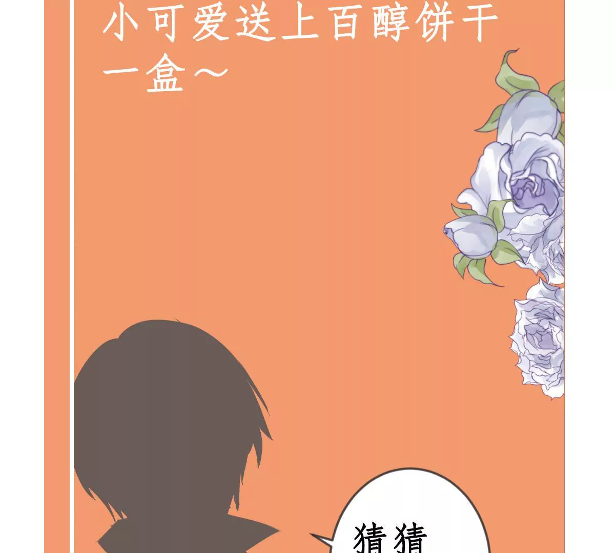 第 62 页