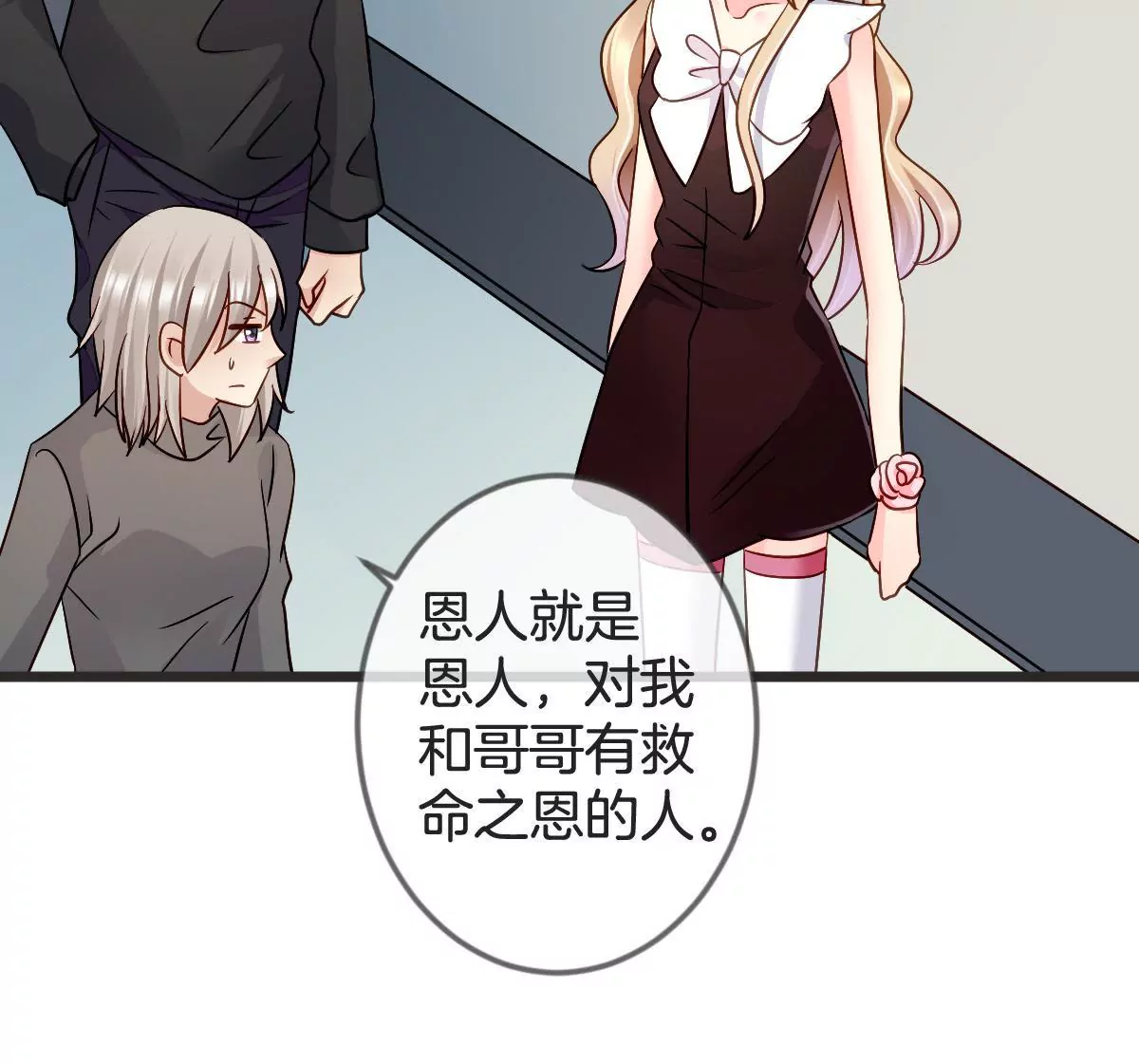第 45 页