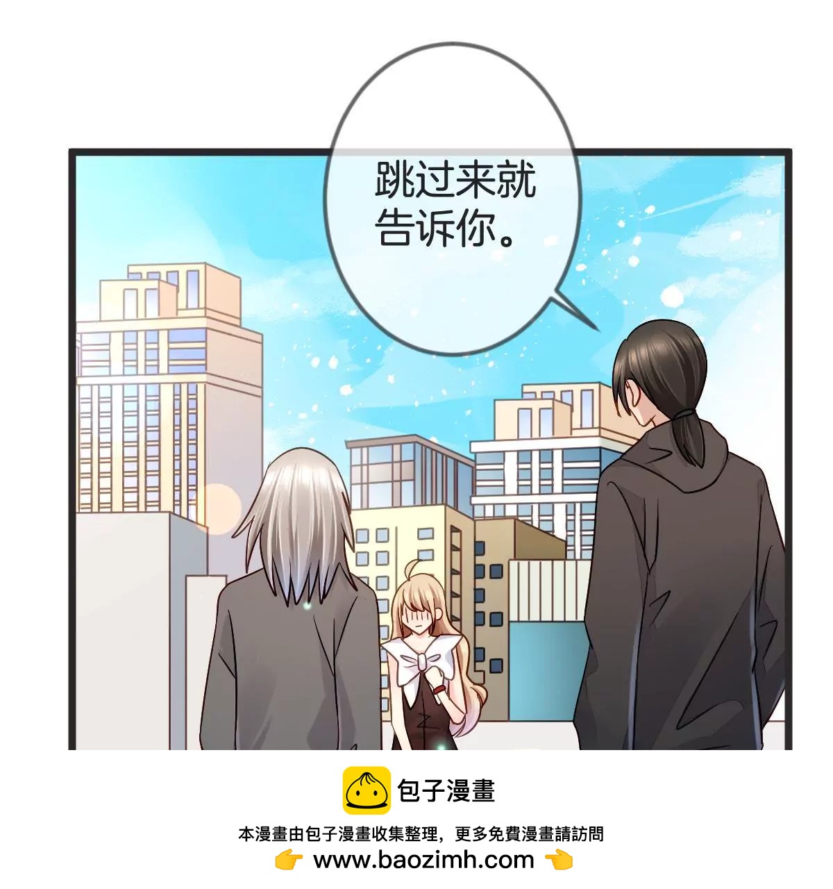 第 50 页