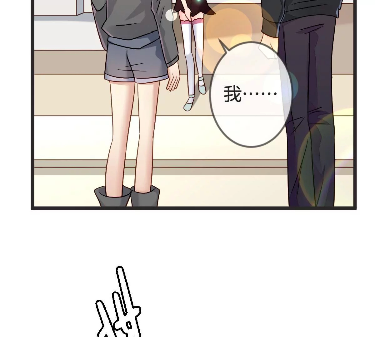 第 51 页