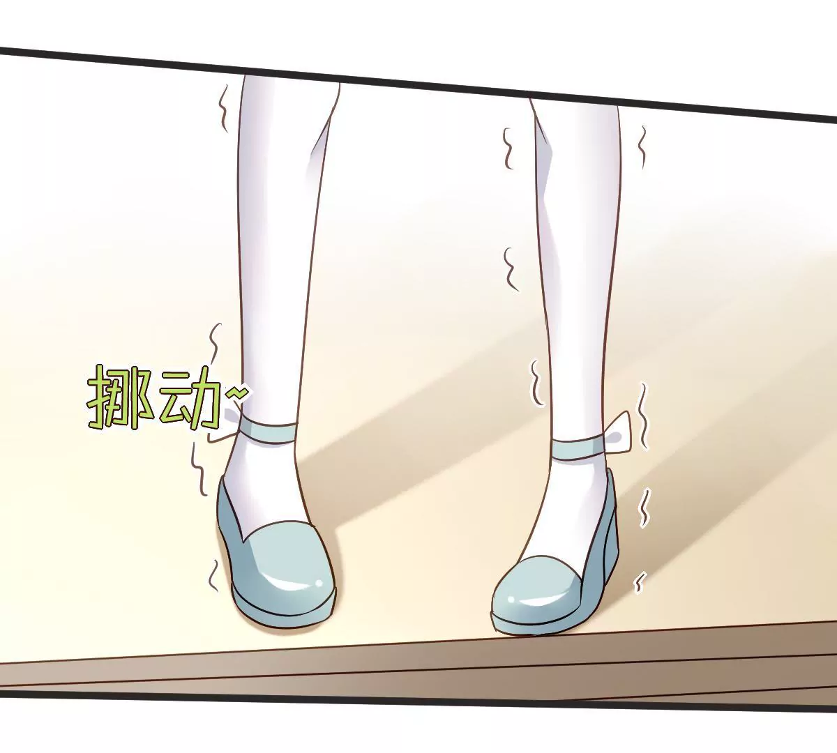 第 58 页