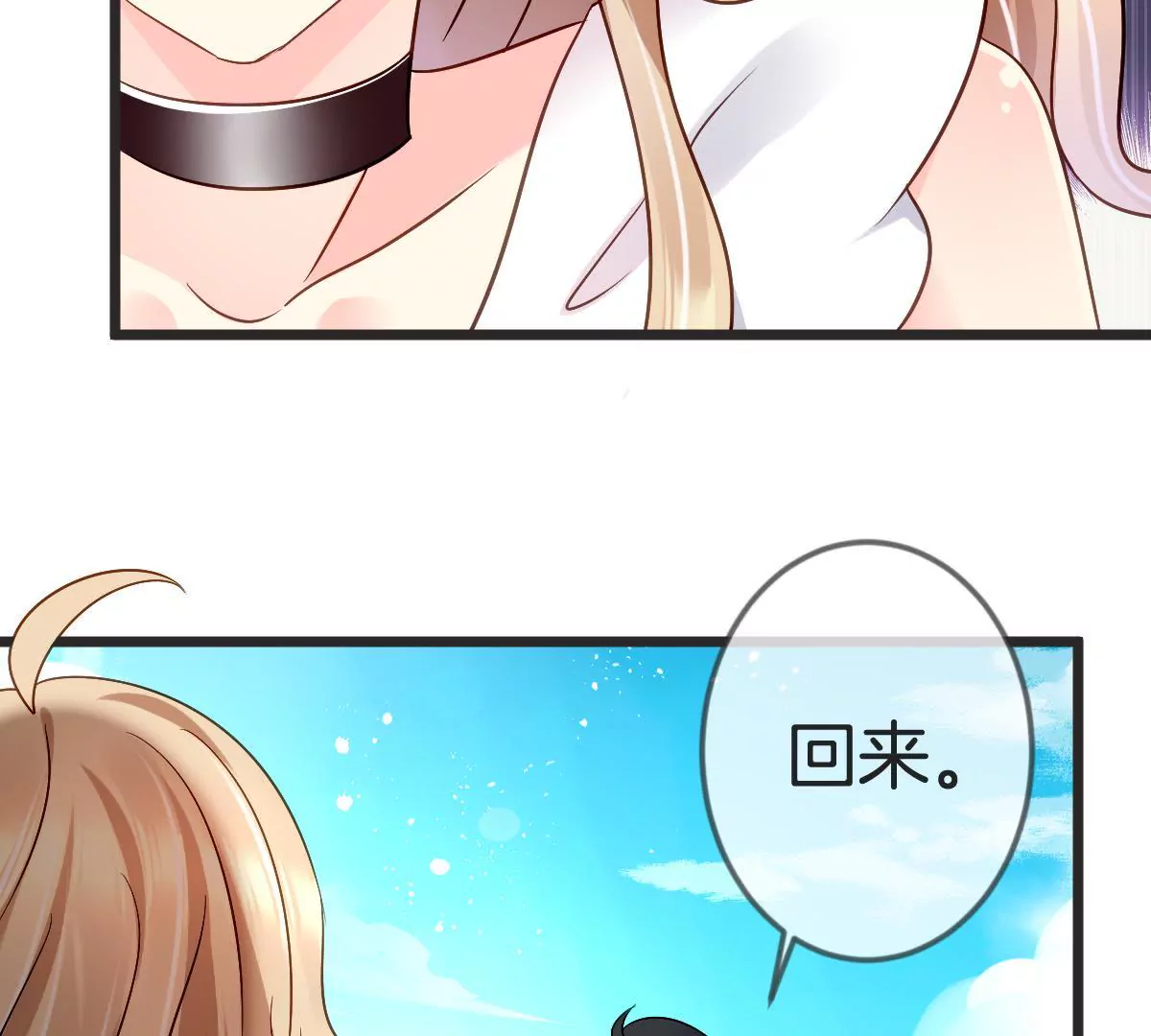 第 60 页