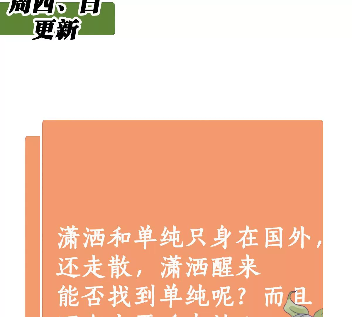 第 65 页