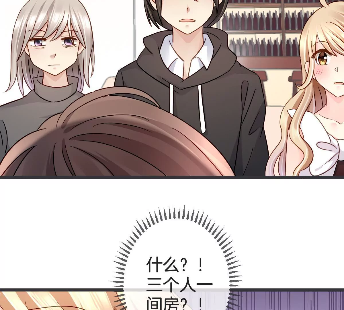 第 40 页