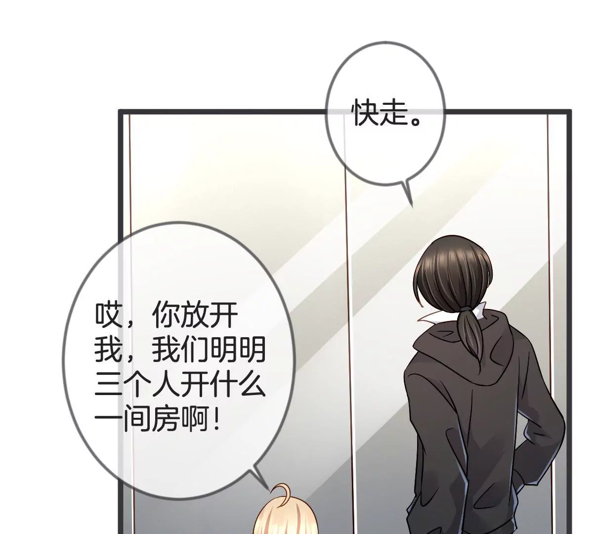 第 46 页