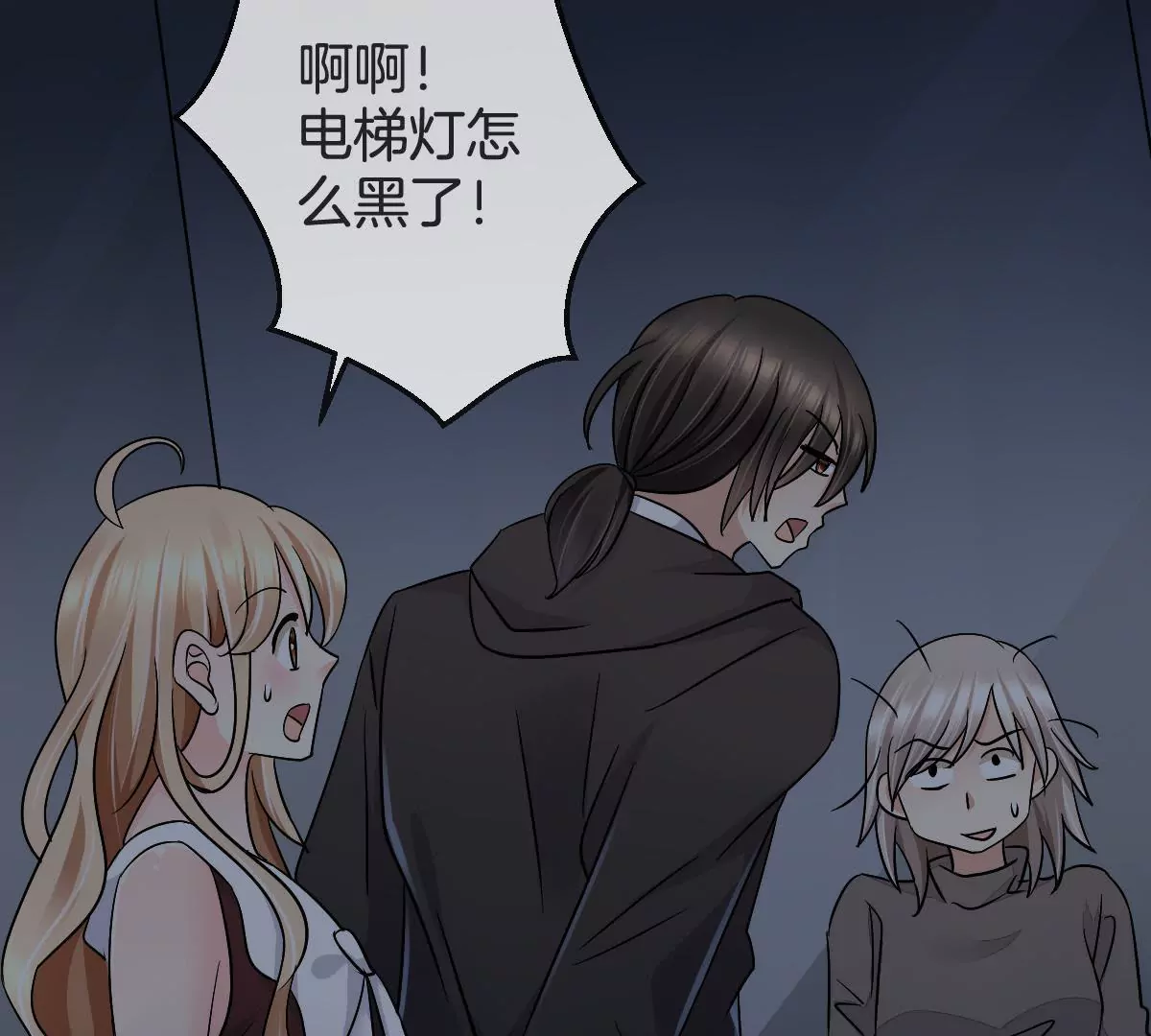 第 53 页