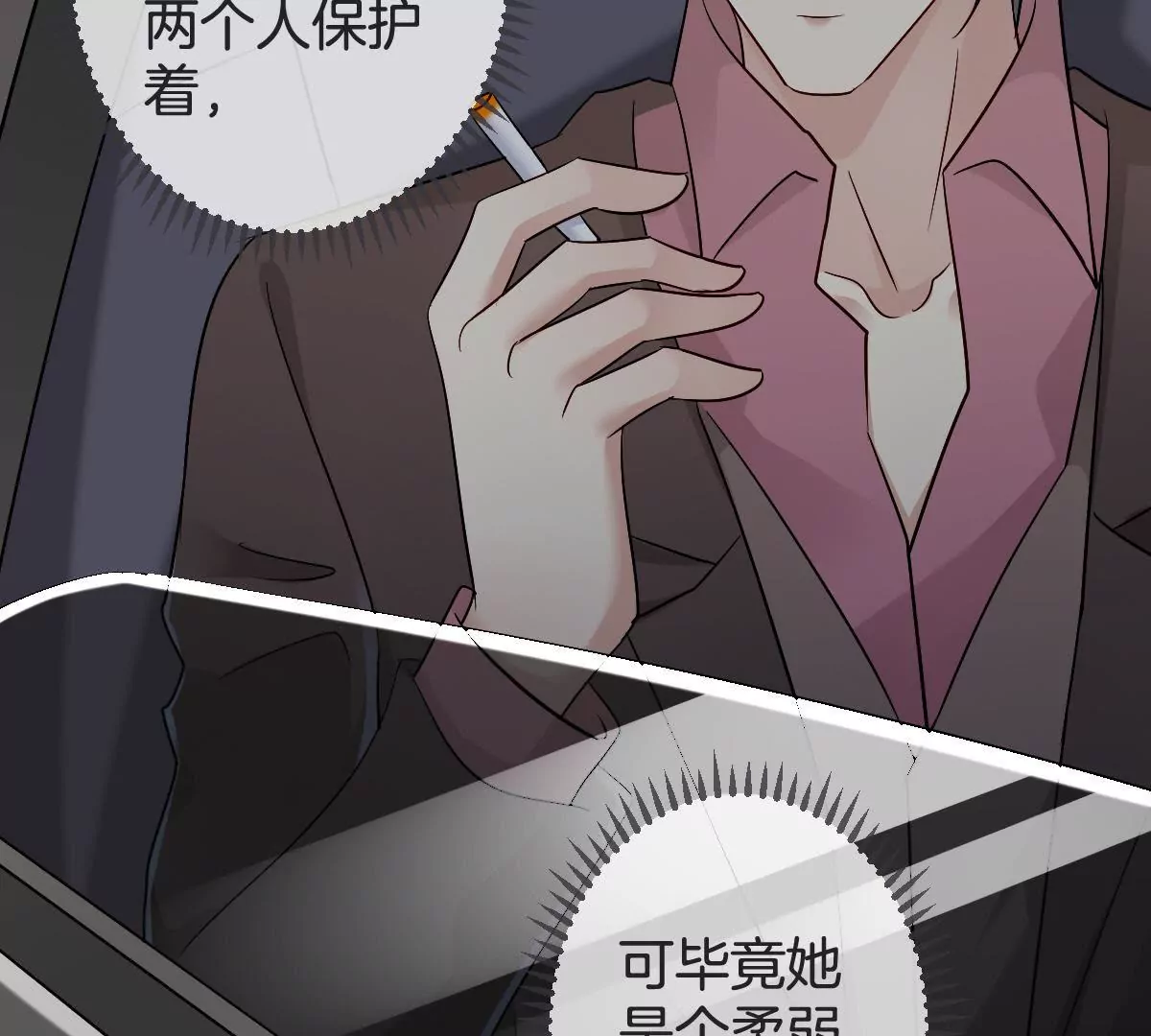 第 41 页