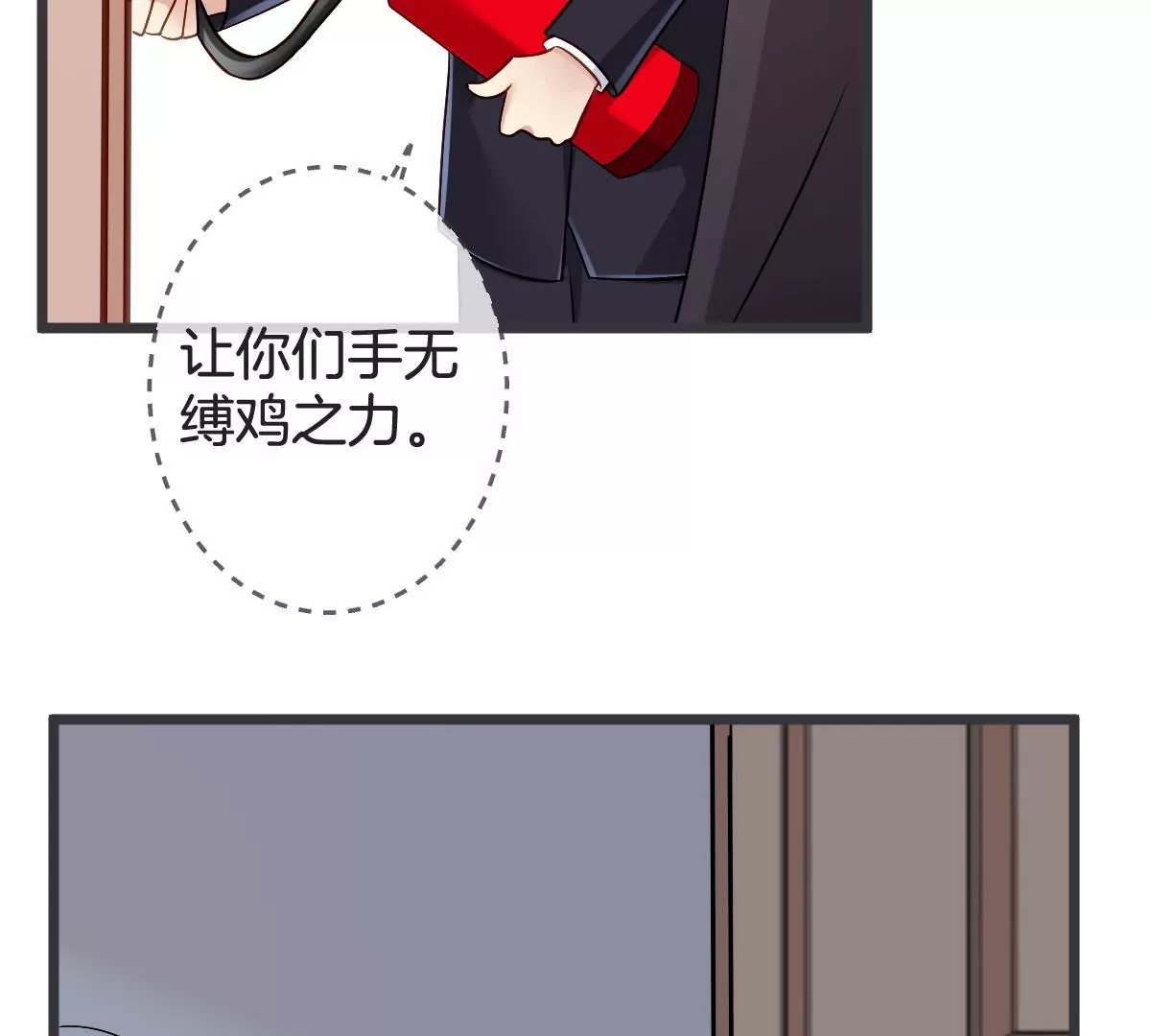 第 49 页
