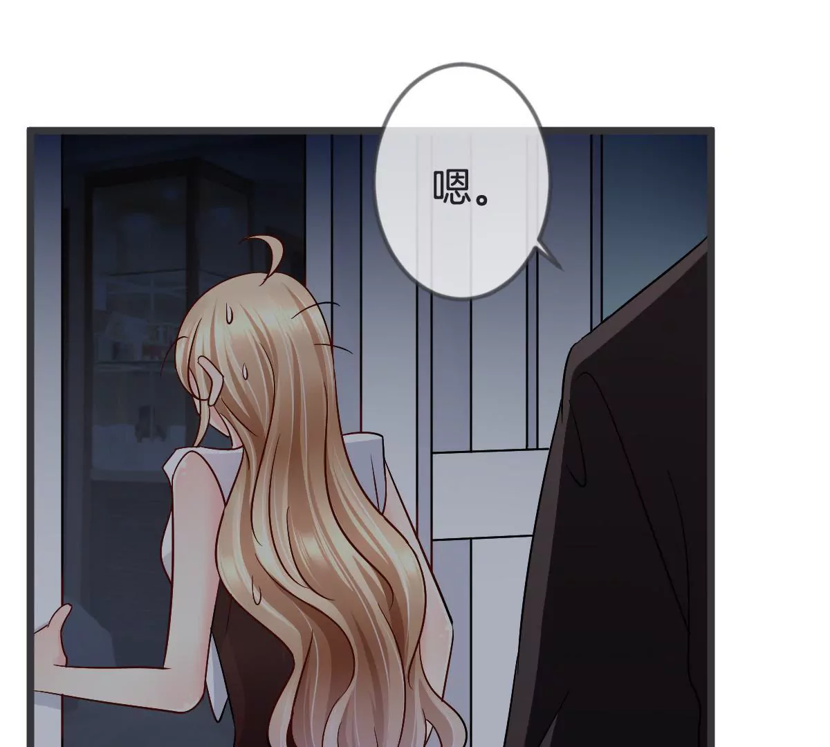 第 42 页