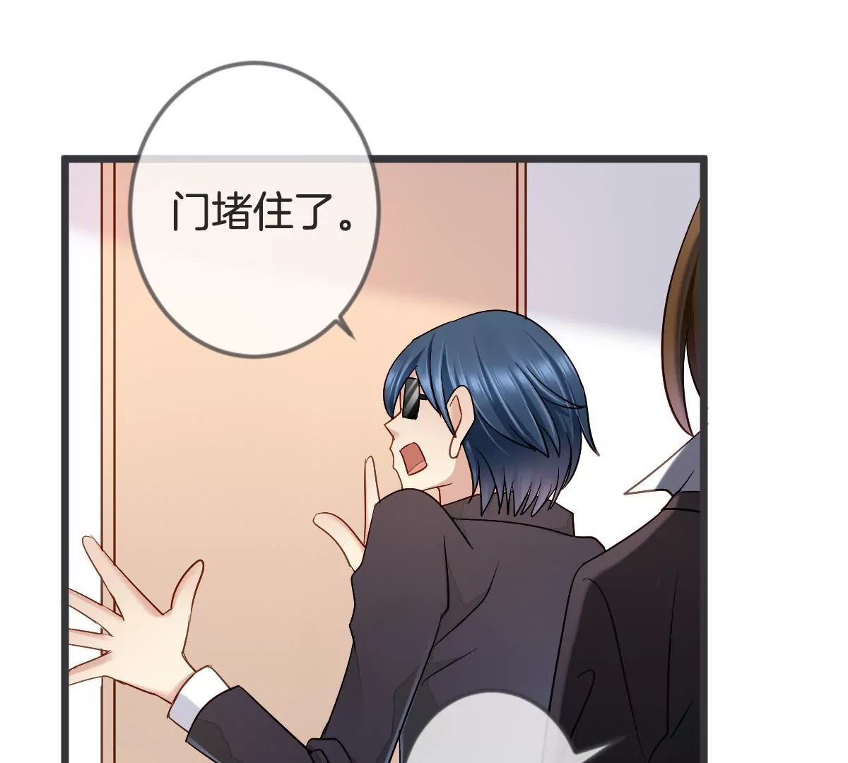 第 29 页