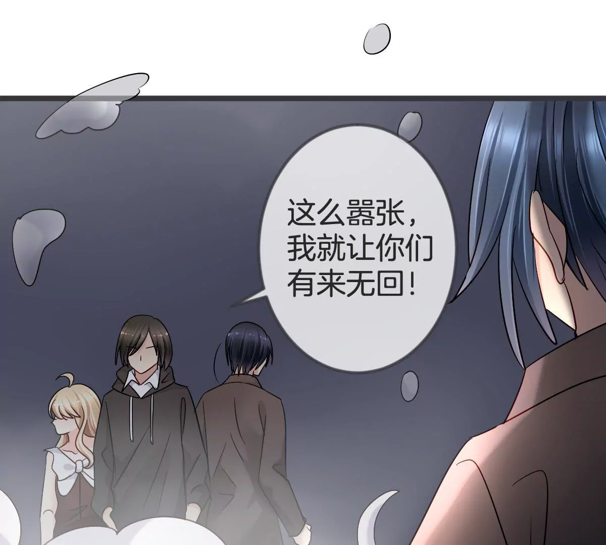 第 33 页
