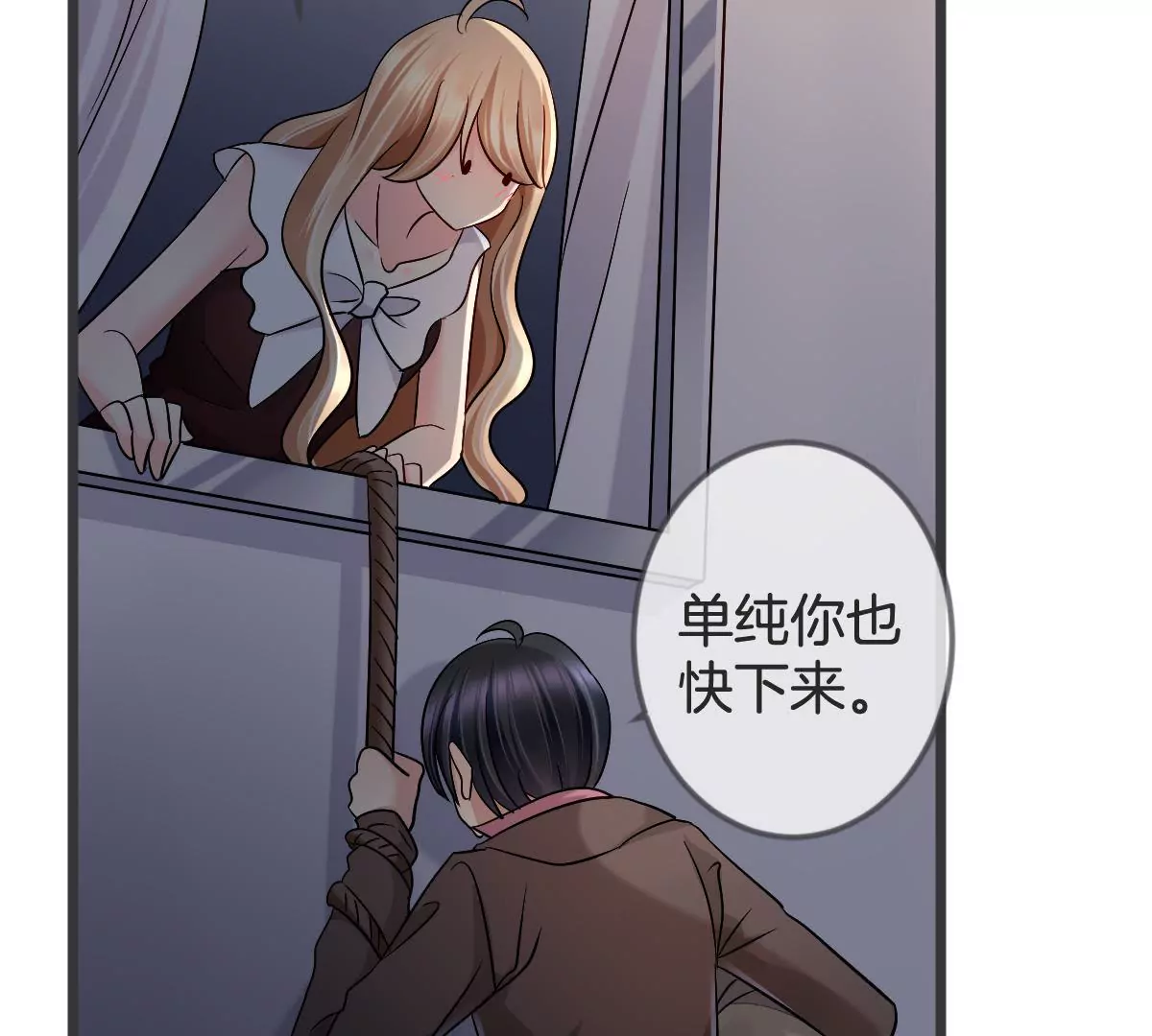 第 47 页