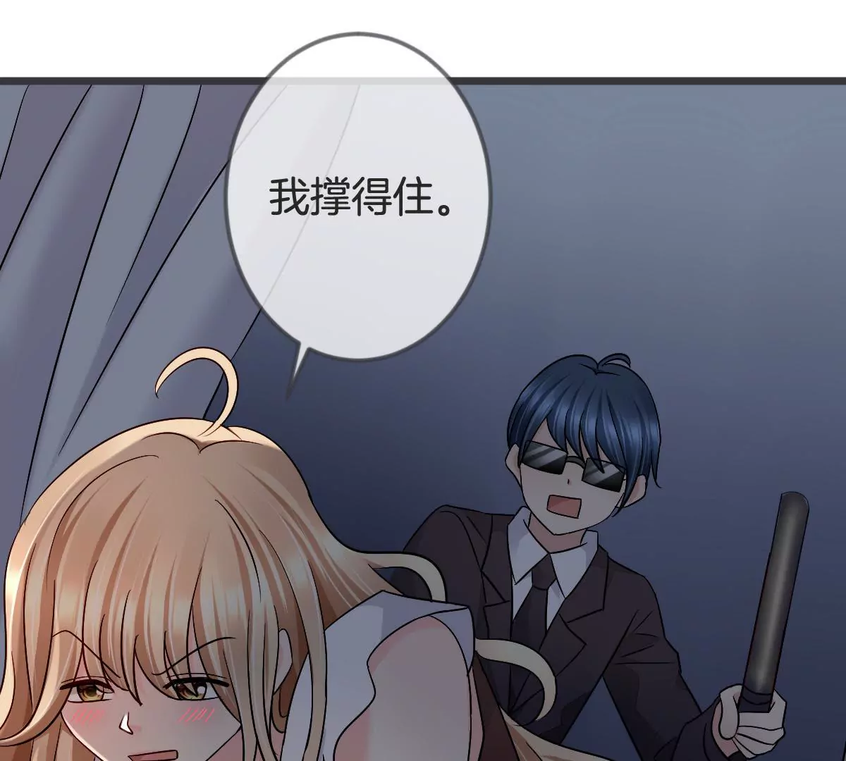 第 49 页