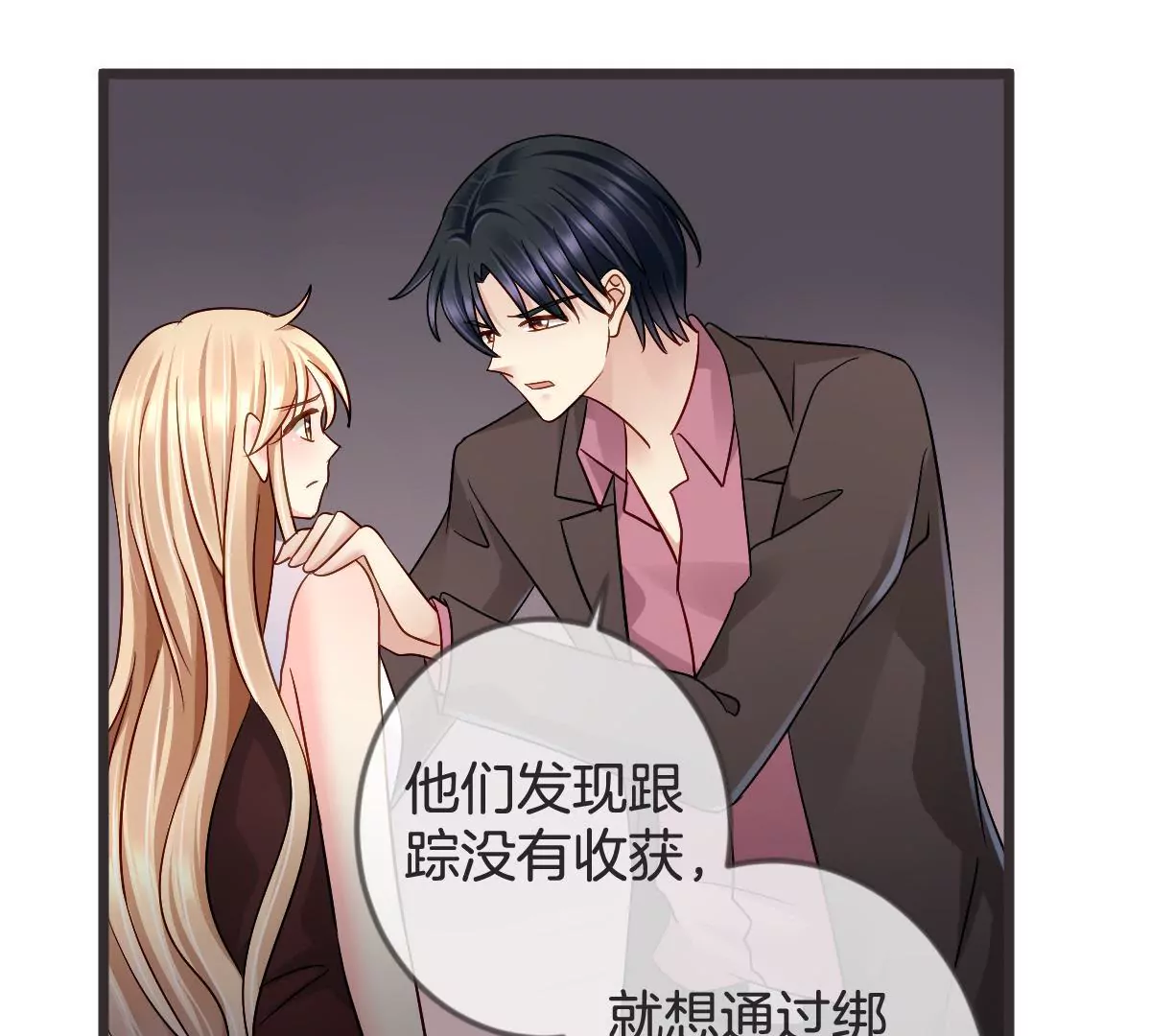 第 42 页