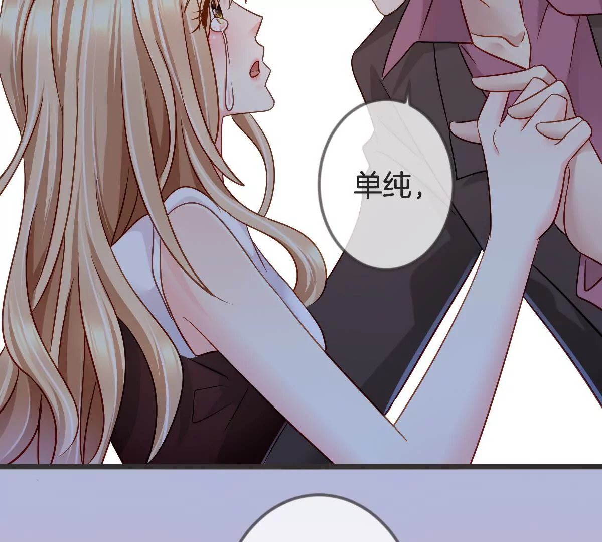 第 52 页