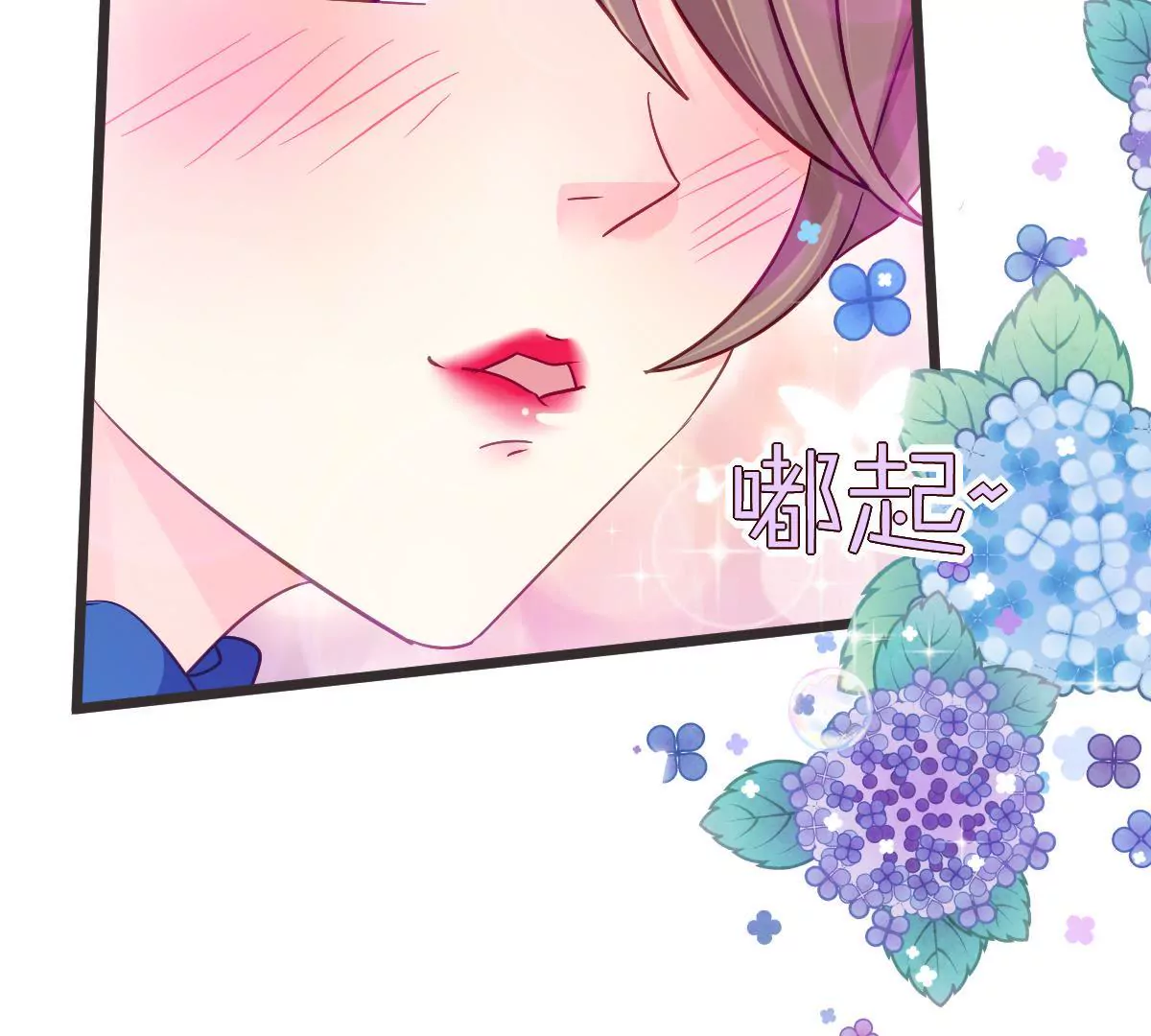 第 45 页