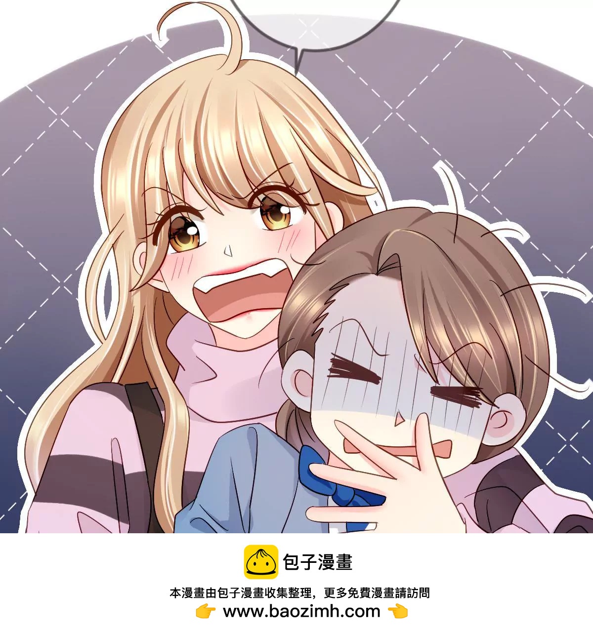 第 50 页