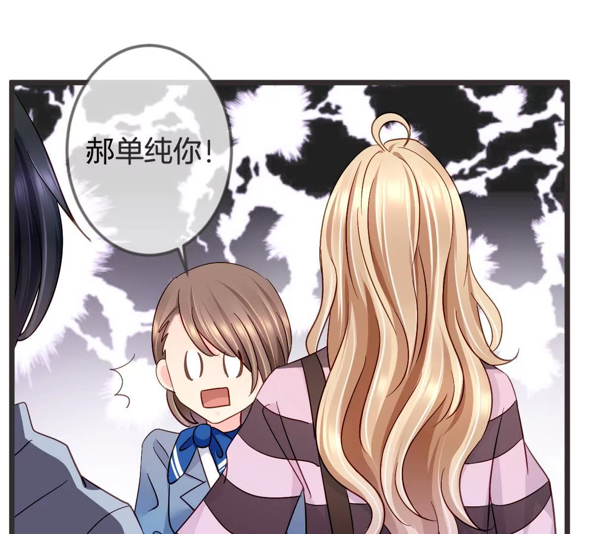 第 52 页