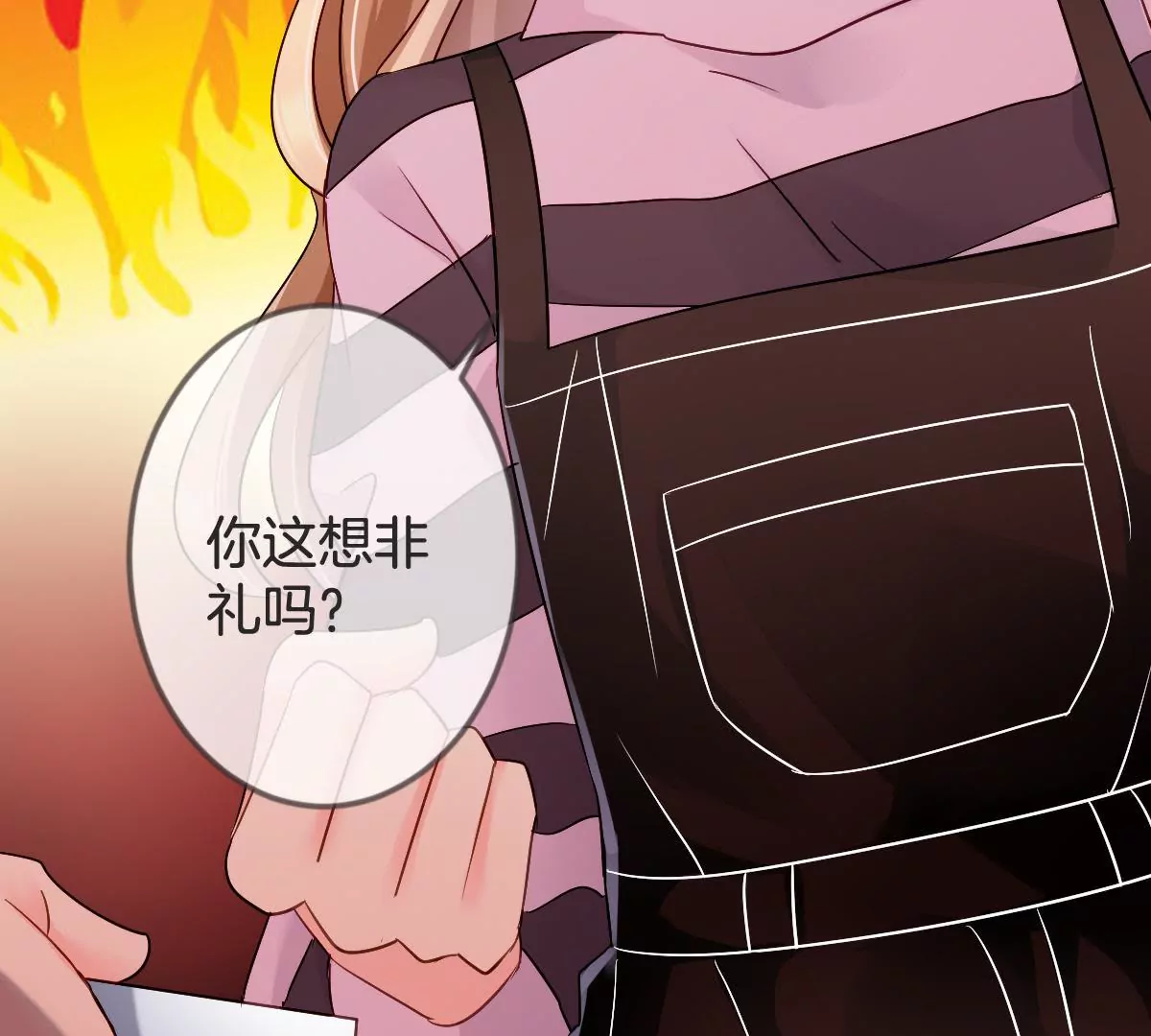 第 55 页