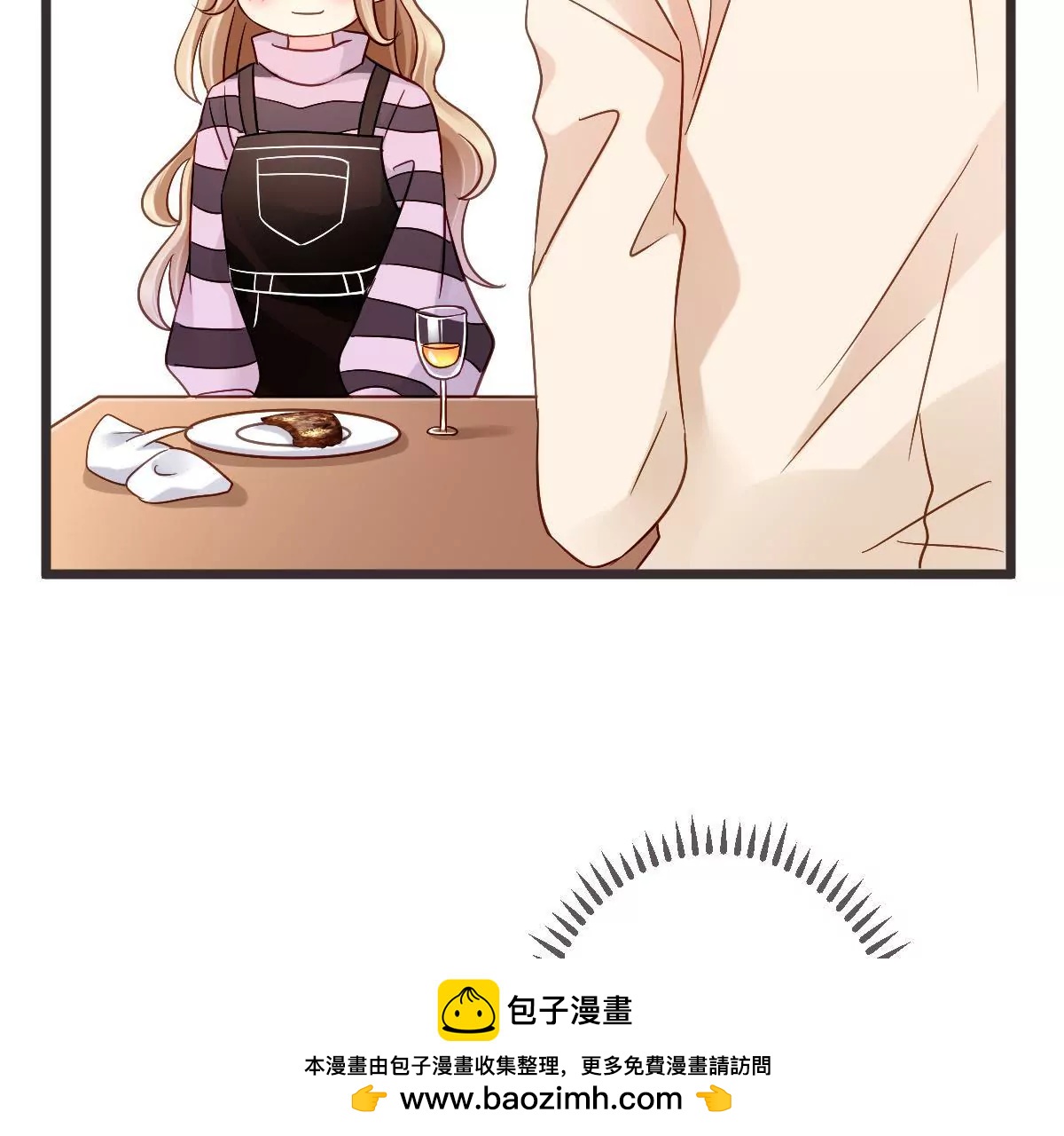 第 50 页