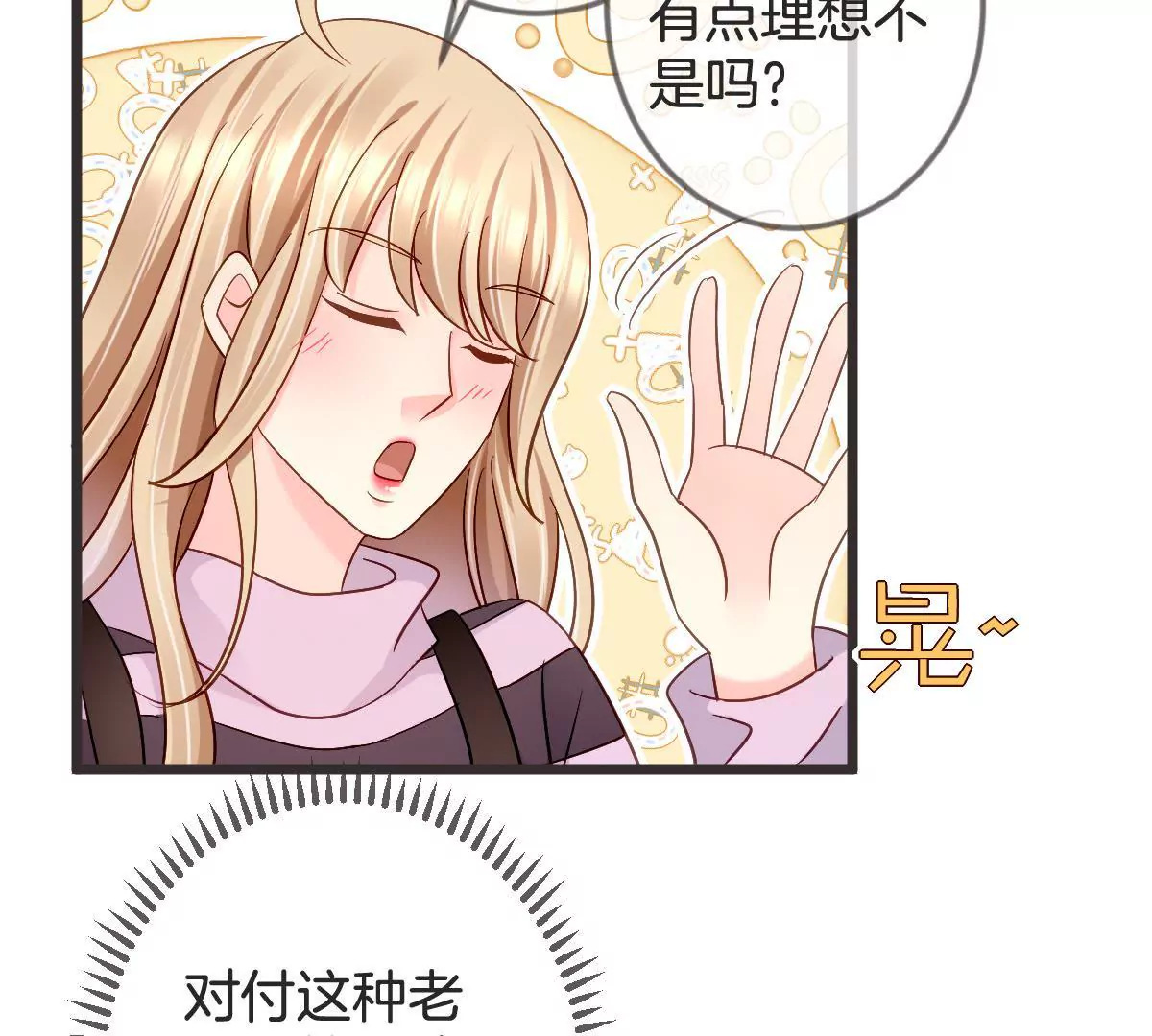 第 55 页