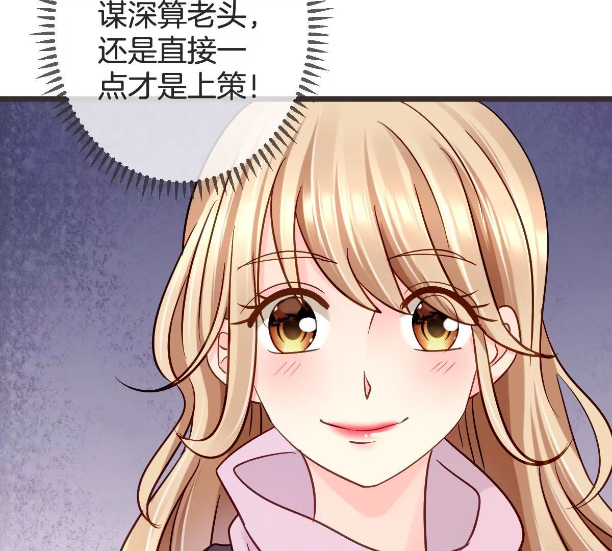 第 56 页