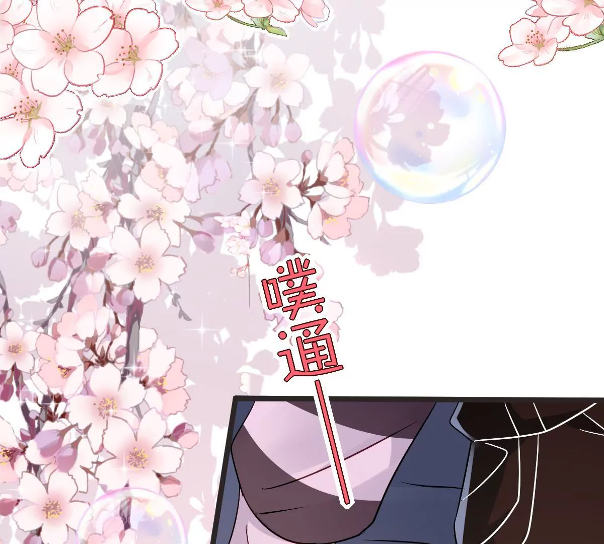 第 45 页