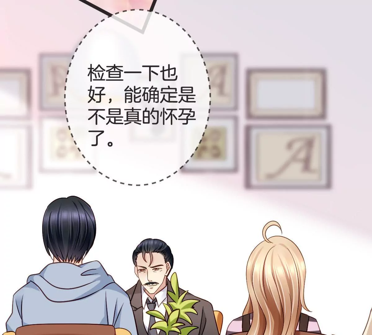 第 43 页