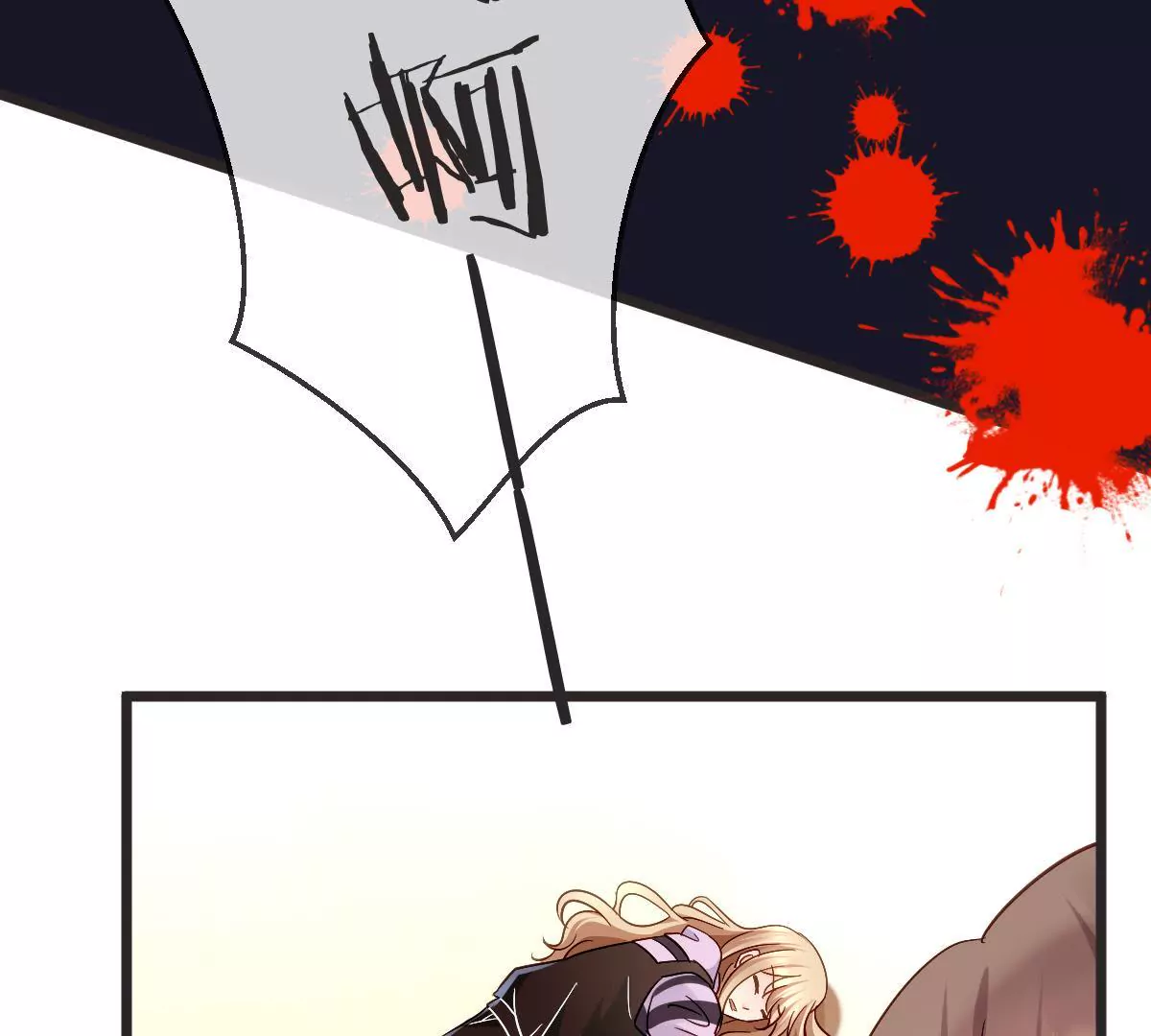第 46 页