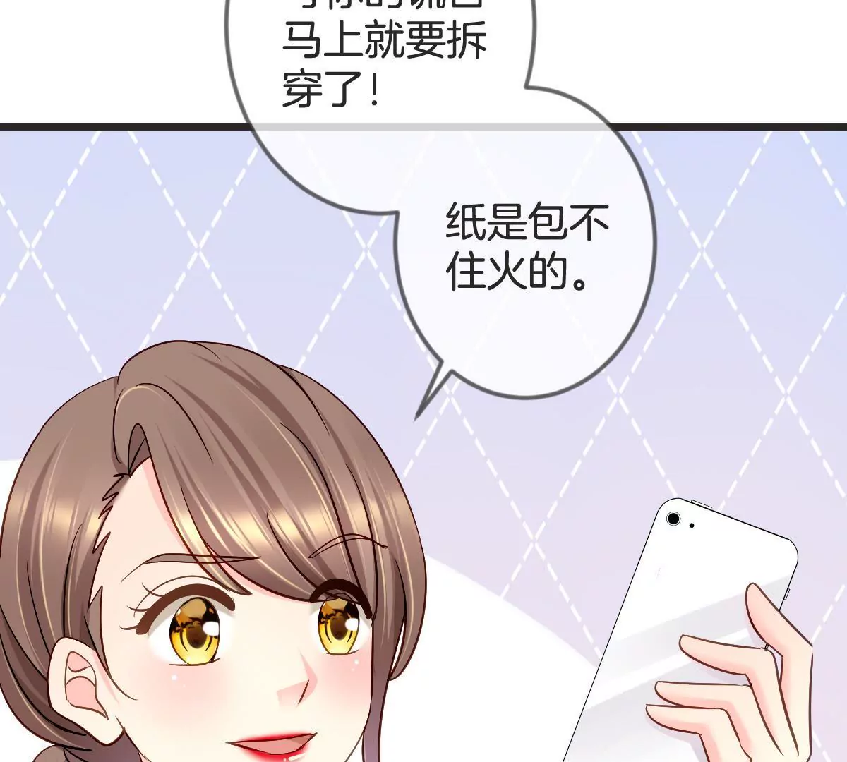 第 45 页