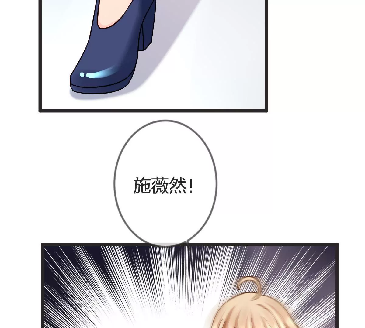 第 54 页