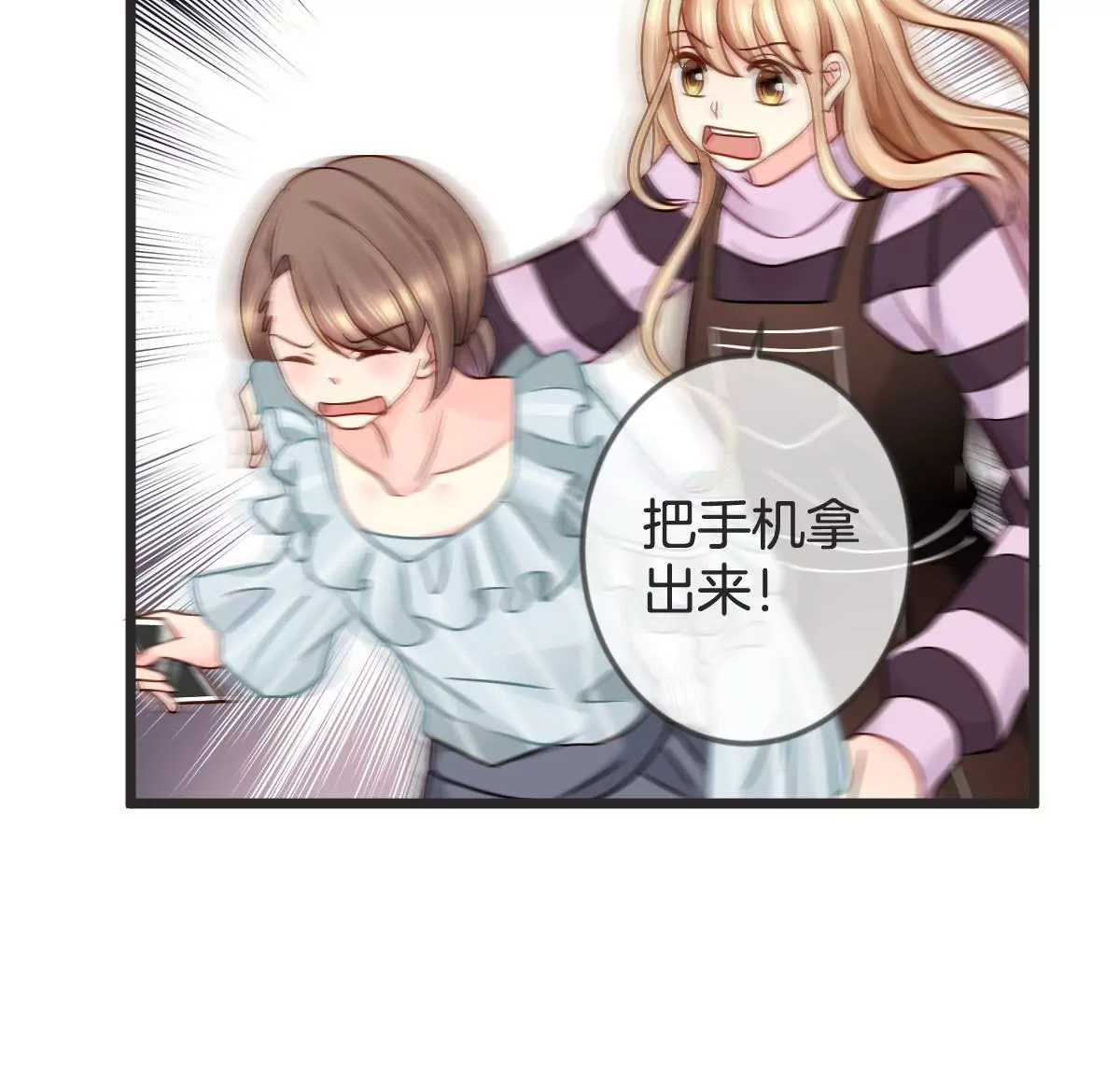 第 55 页
