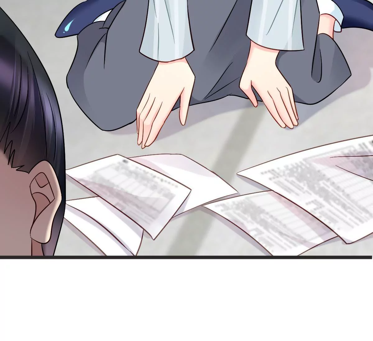 第 54 页