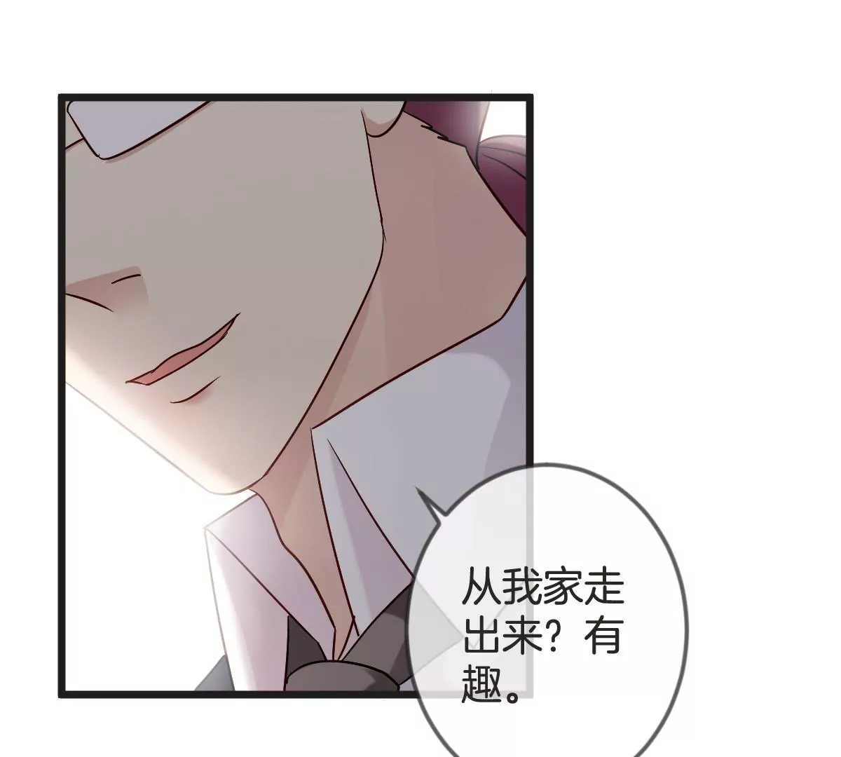第 47 页