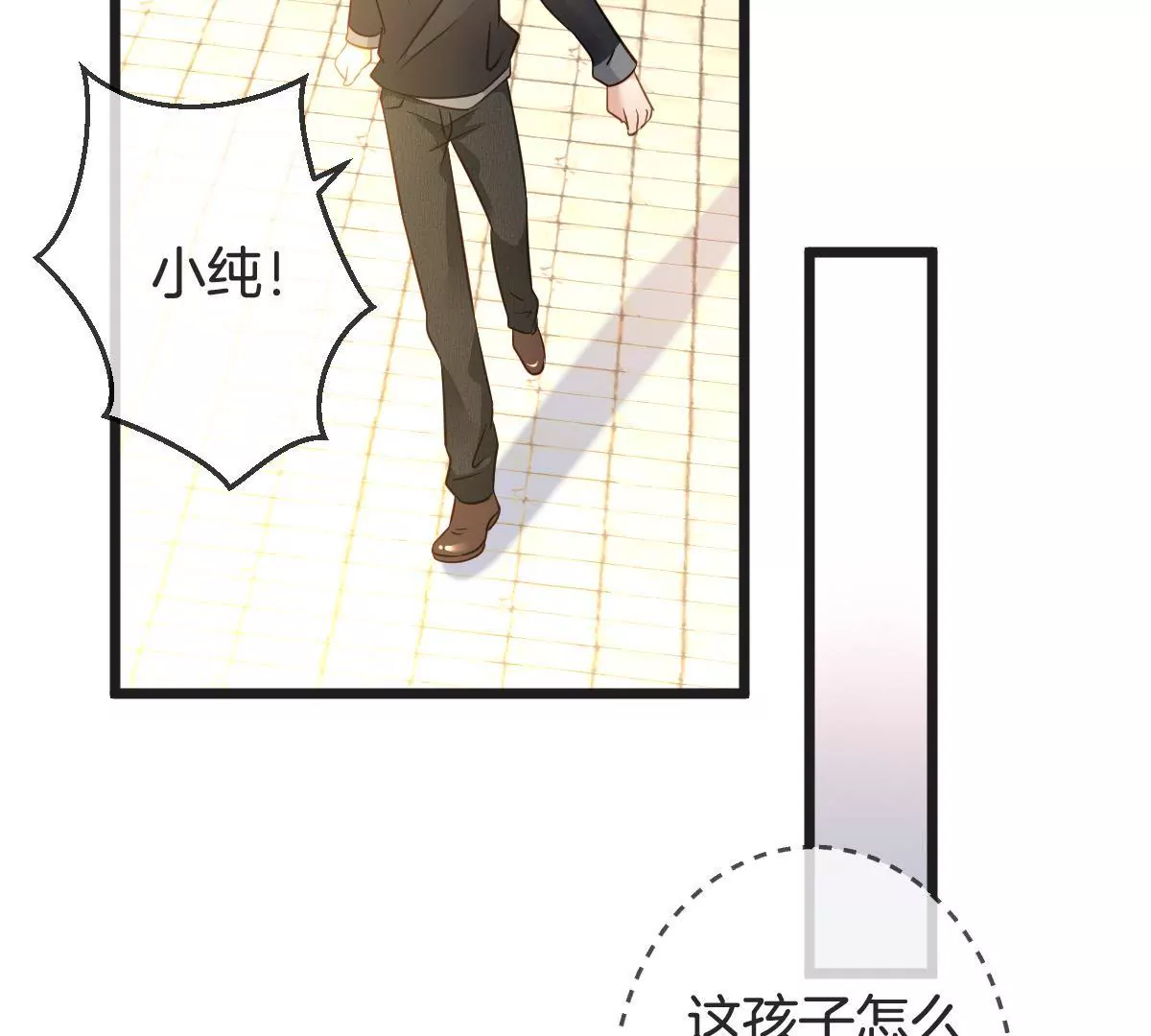 第 40 页