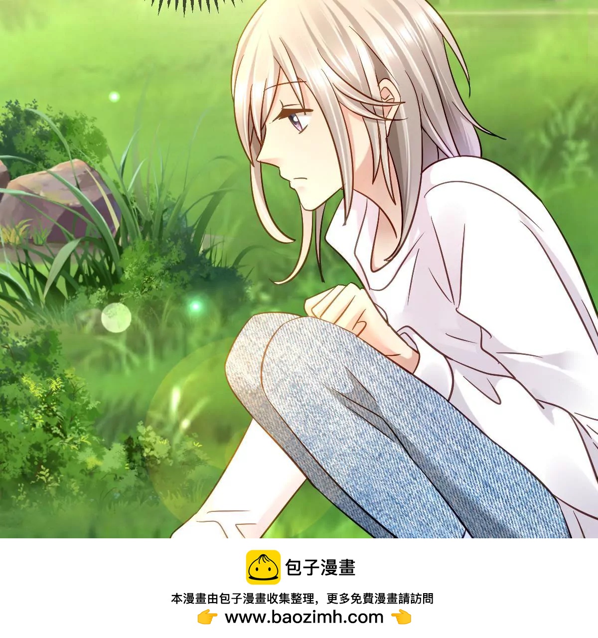 第 50 页