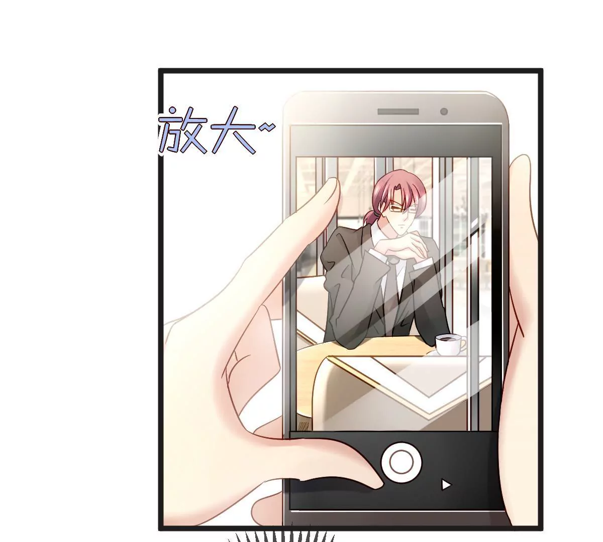 第 38 页