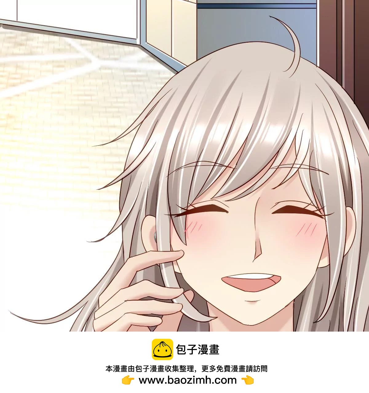 第 50 页